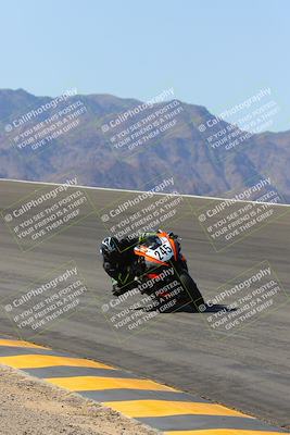 media/Mar-24-2023-Apex Assassins (Fri) [[54485cb5ff]]/Trackday 1/Session 2 (Bowl)/